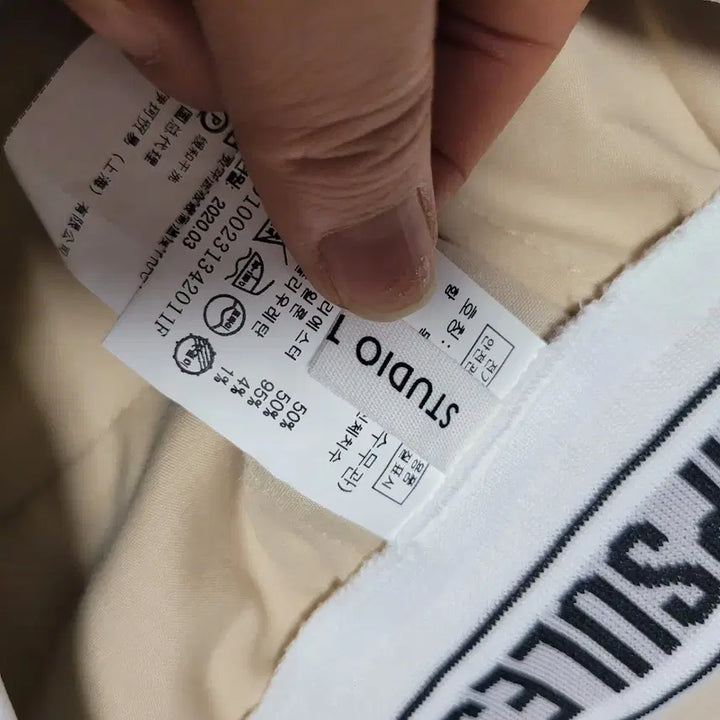 [BUNJANG] Studio Tomboy Beige Banded Wide Pants / 스튜디오톰보이 베이지 밴딩 와이드 팬츠 free