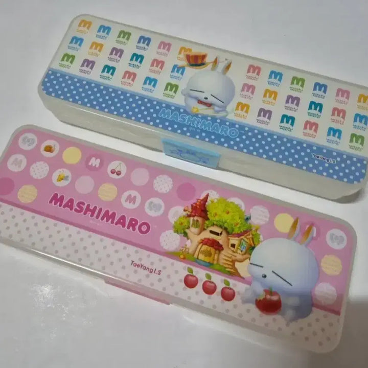 [BUNJANG] Mashimaro Pencil Case / 고전문구 마시마로 필통