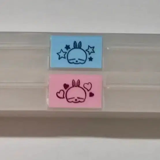 [BUNJANG] Mashimaro Pencil Case / 고전문구 마시마로 필통