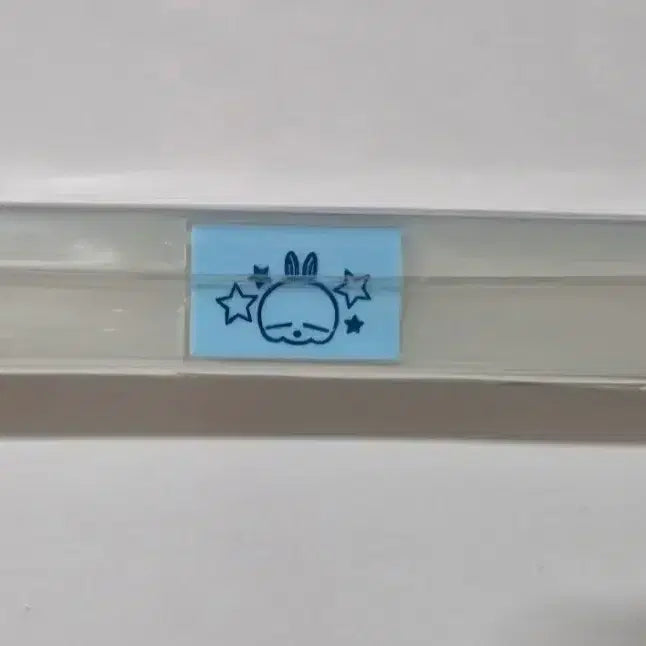 [BUNJANG] Mashimaro Pencil Case / 고전문구 마시마로 필통