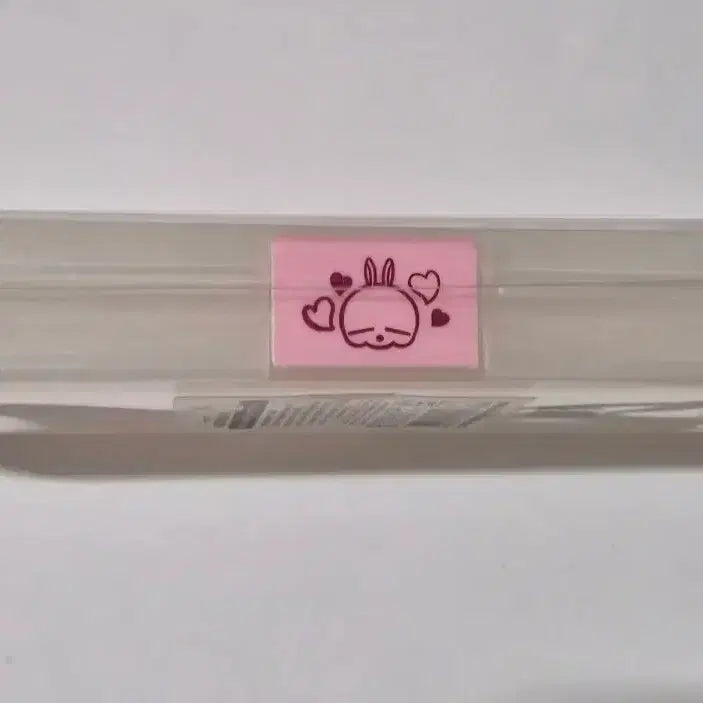 [BUNJANG] Mashimaro Pencil Case / 고전문구 마시마로 필통