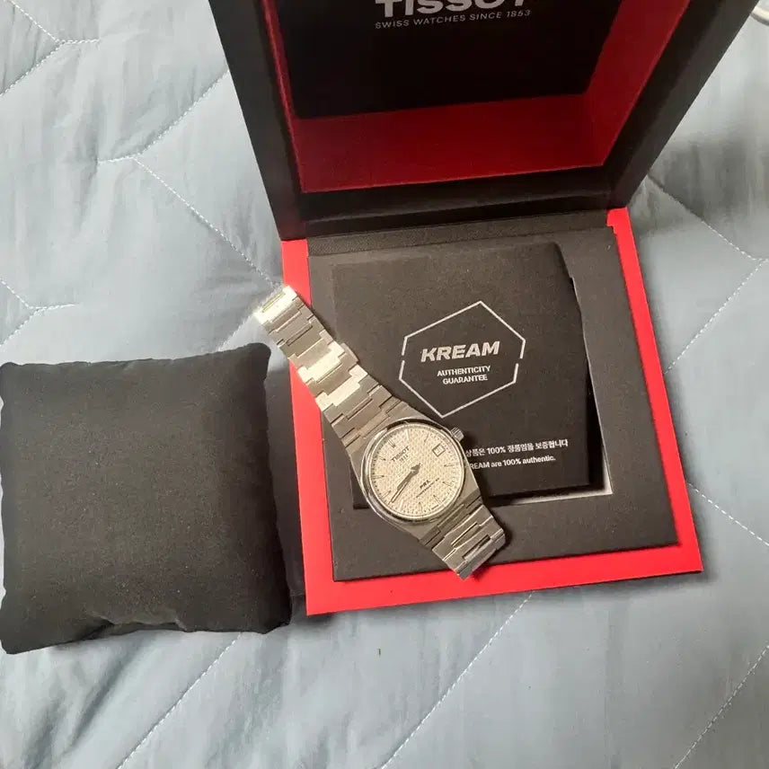 [BUNJANG] Tissot PRX 35mm Watch / 티쏘 prx 35mm