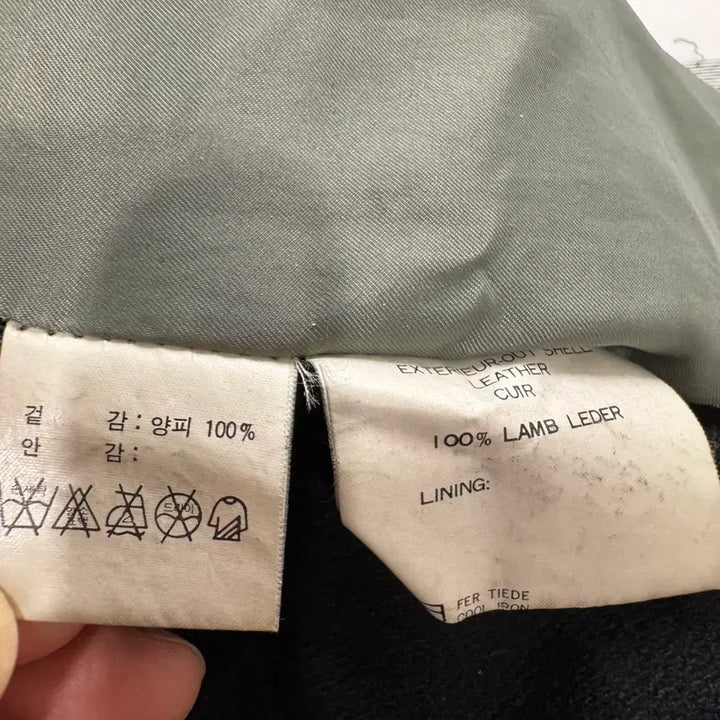 [BUNJANG] Lancetti Men's Lambskin Leather Jacket / 란체티 남성 양가죽 자켓