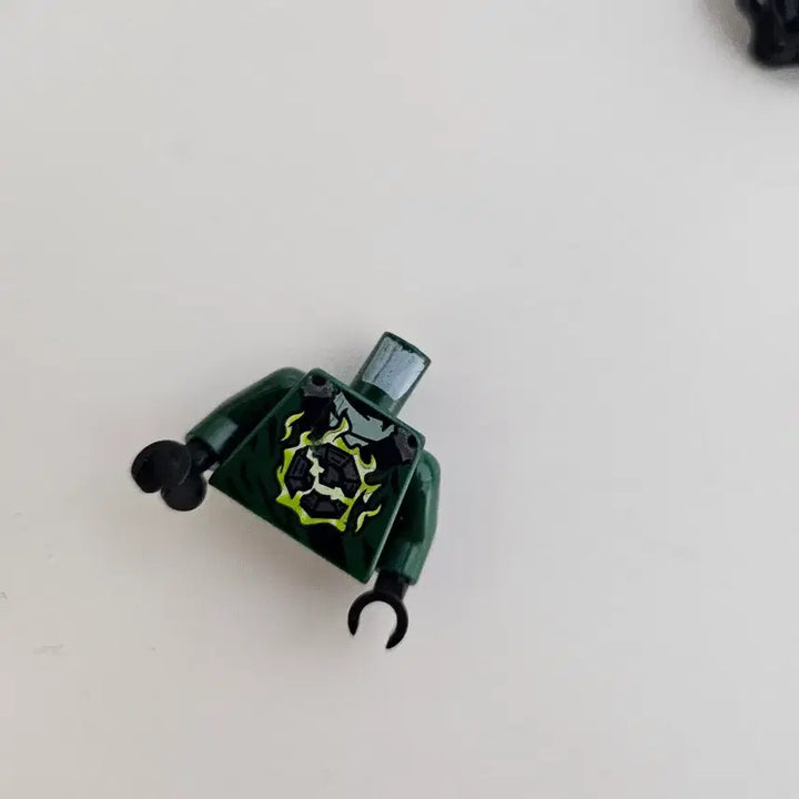 [BUNJANG] Lego Ninjago Moro Figure / 레고 닌자고 모로 피규어