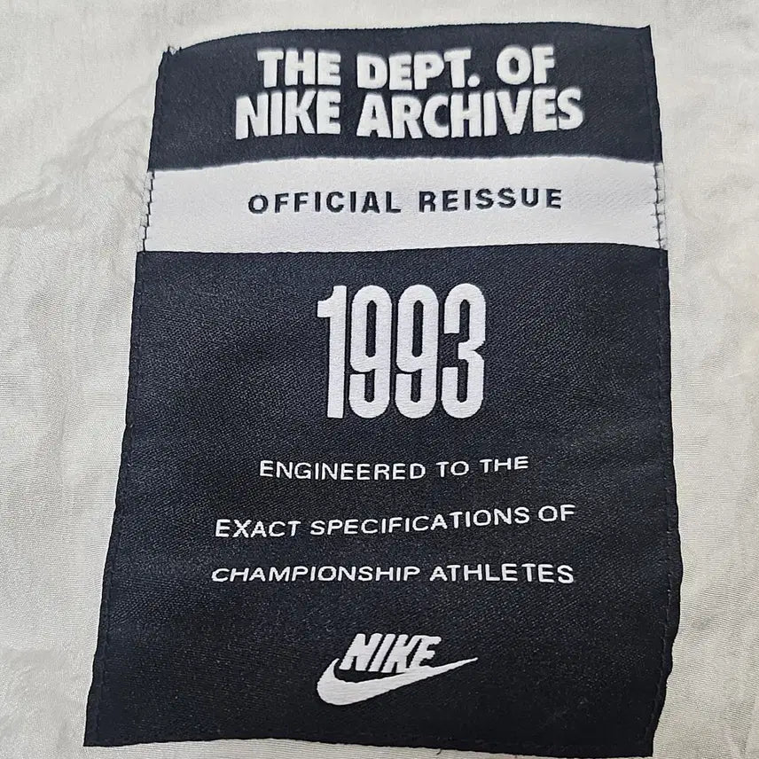 [BUNJANG] Nike 1993 Reissue Track Top Windbreaker / (100~105)L우주매물 나이키1993 리이슈[화이트블루]트랙탑바람막이