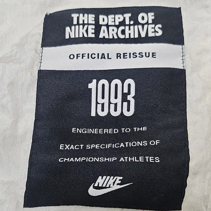 [BUNJANG] Nike 1993 Reissue Track Top Windbreaker / (100~105)L우주매물 나이키1993 리이슈[화이트블루]트랙탑바람막이