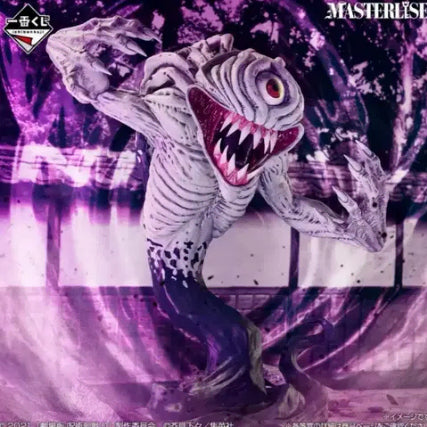 [BUNJANG] Rika Last One Figure / 리카 라스트원