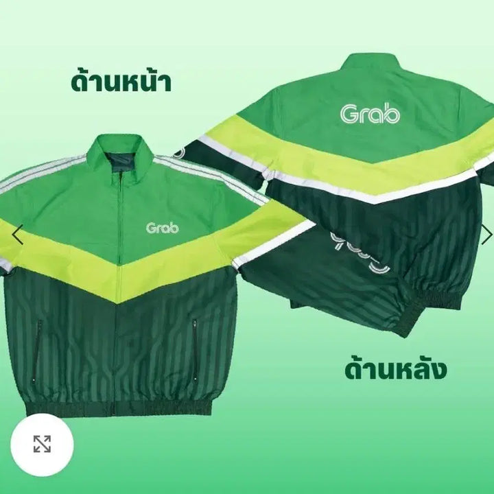 [BUNJANG] Grab V2 Jacket / 그랩 자켓 판매합니다 태국 grab