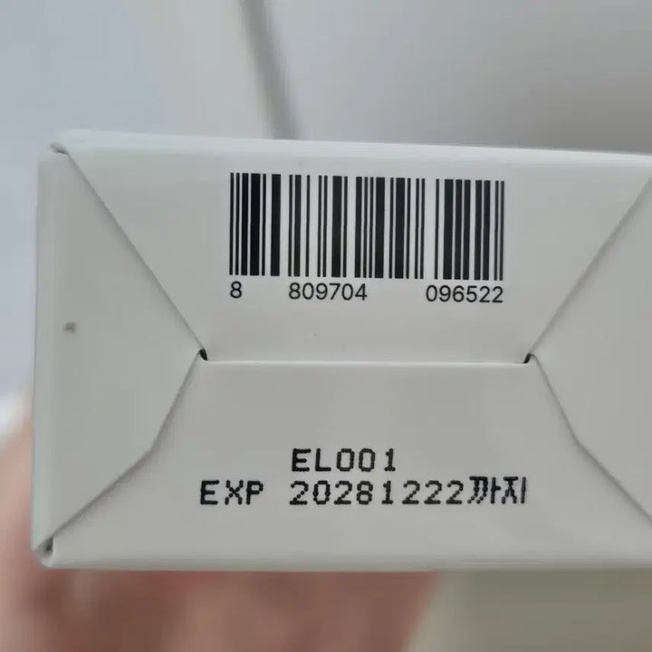 [BUNJANG] Farnell Cica-Manuka Serum BB Cream No. 21 / 파넬 시카마누 세럼 비비