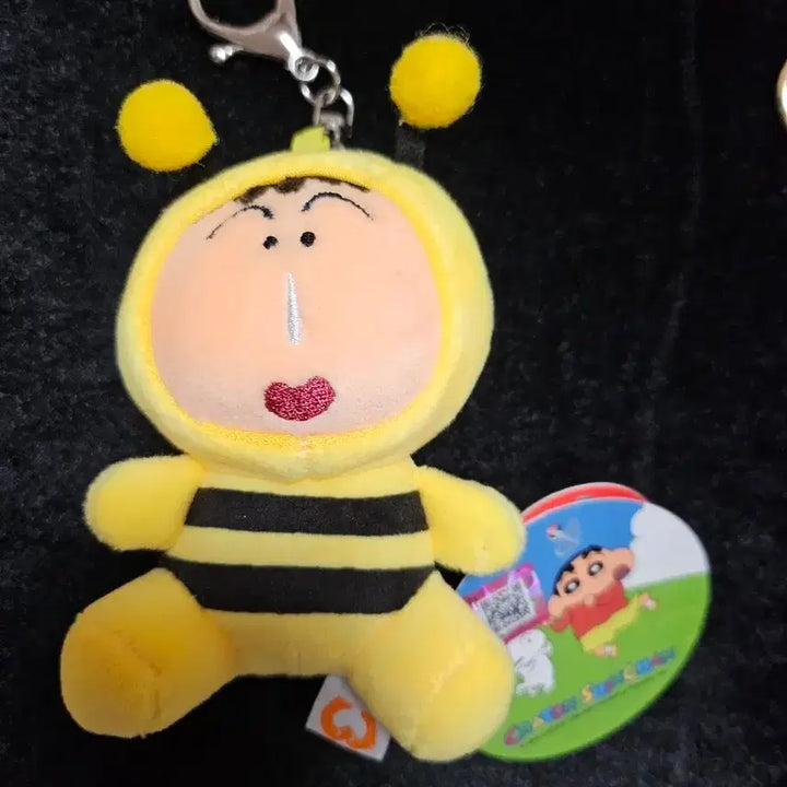 [BUNJANG] Crayon Shin-chan Bee Doll Keychain / 맹구  키링=2개. 5천원