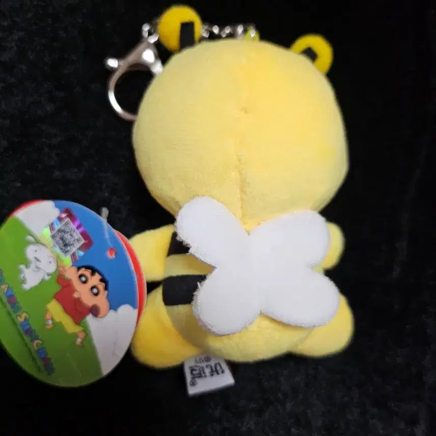[BUNJANG] Crayon Shin-chan Bee Doll Keychain / 맹구  키링=2개. 5천원