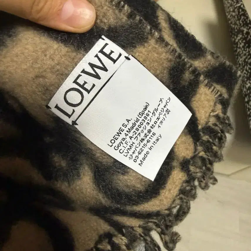 [BUNJANG] Loewe Anagram Pattern Muffler Black / 로에베 아나그램 패턴 머플러 블랙