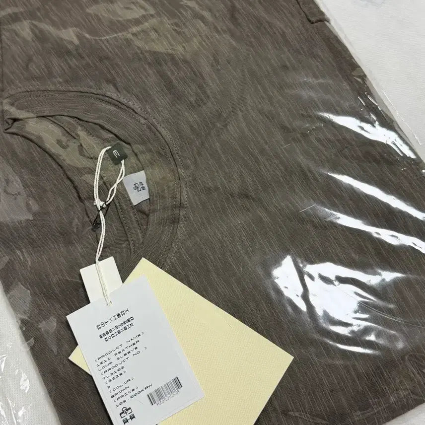 [BUNJANG] Polytelu 1011 Feather Long Sleeve Brown / [3] 폴리테루 1011 페더 롱 슬리브 브라운