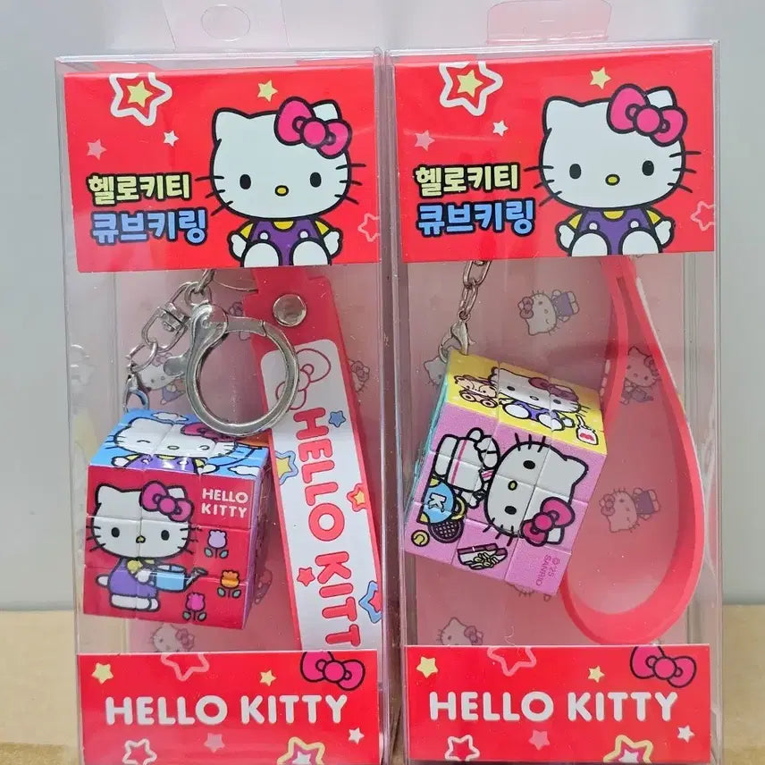 [BUNJANG] Hello Kitty Cube Keyring and Strap Set / 헬로키티 큐브 키링 스트랩 세트 새상품