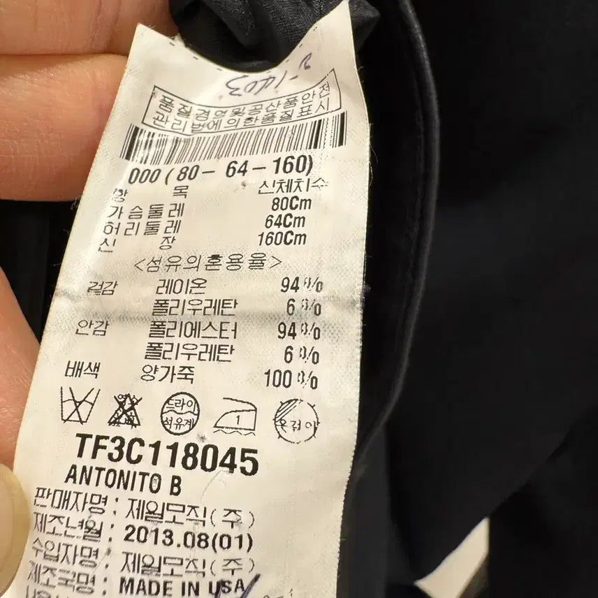 [BUNJANG] Theory Women's Blazer Jacket with Leather Sleeves / Theory 여성 블레이저 자켓 가죽소매