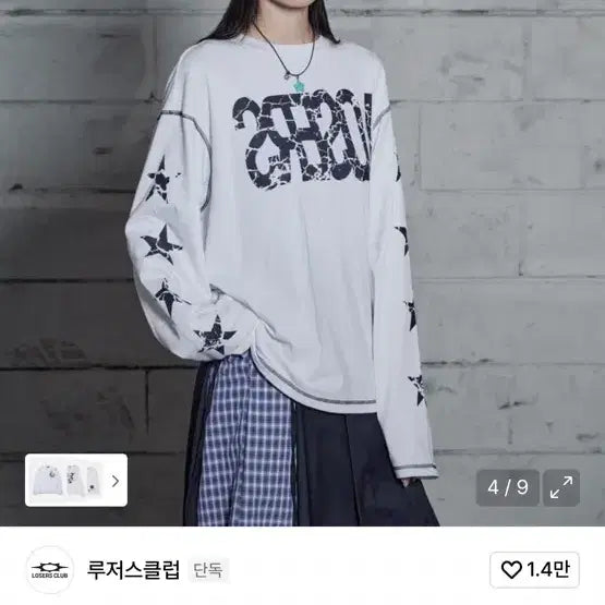 [BUNJANG] Losers Club Star Logo Long Sleeve T-shirt White / 루저스클럽 스타 로고 롱슬리브 티셔츠 화이트 새상품 무신사