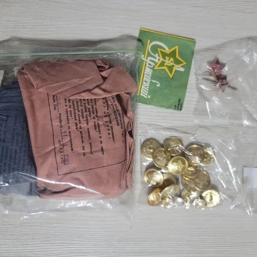 [BUNJANG] Soviet Army Miscellaneous Item / 소련군 물건 잡품