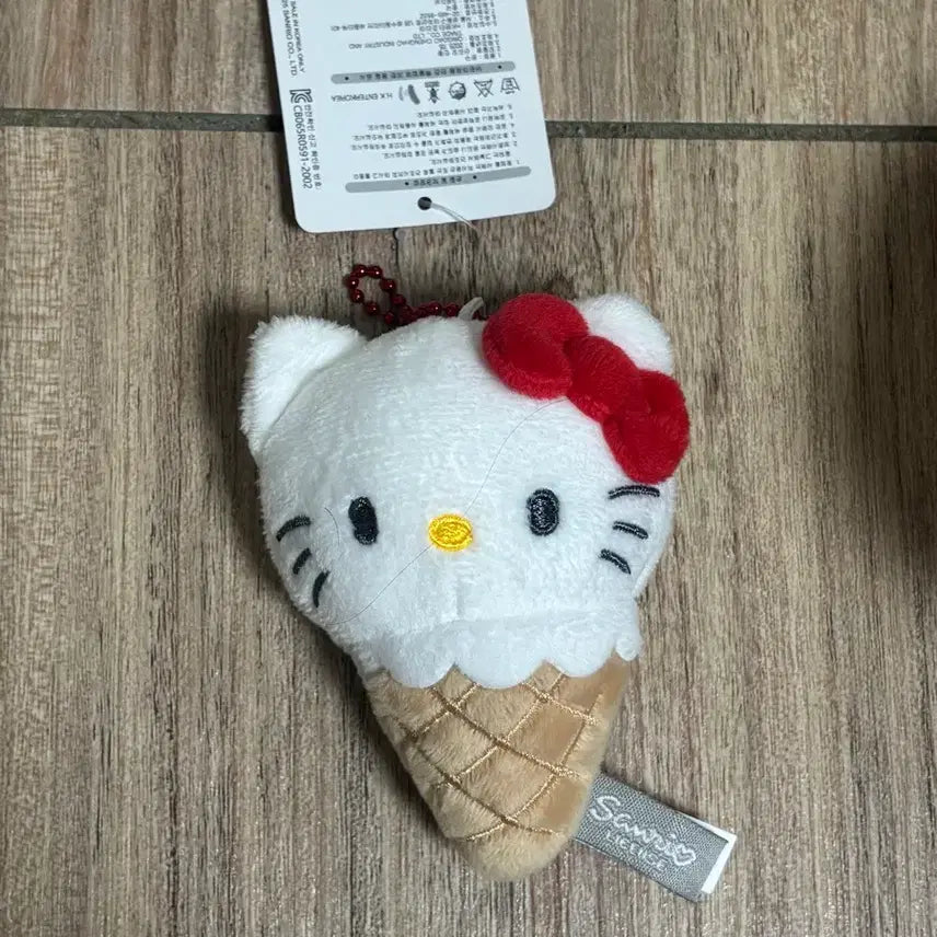 [BUNJANG] Hello Kitty Ice Cream Keychain / 헬로키티 아이스크림 키링