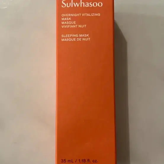 [BUNJANG] Sulwhasoo Overnight Vitalizing Mask 35ml / 설화수 Overnight Vitalizing 수면 마스크 35ml