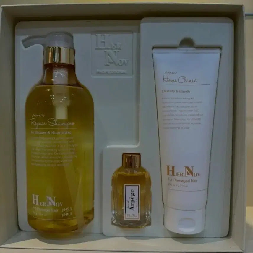 [BUNJANG] Ernovo Arpege Gift Set / 명품향기 에르노브 아르페쥬 선물세트 새상품 팝니다. 에르느보