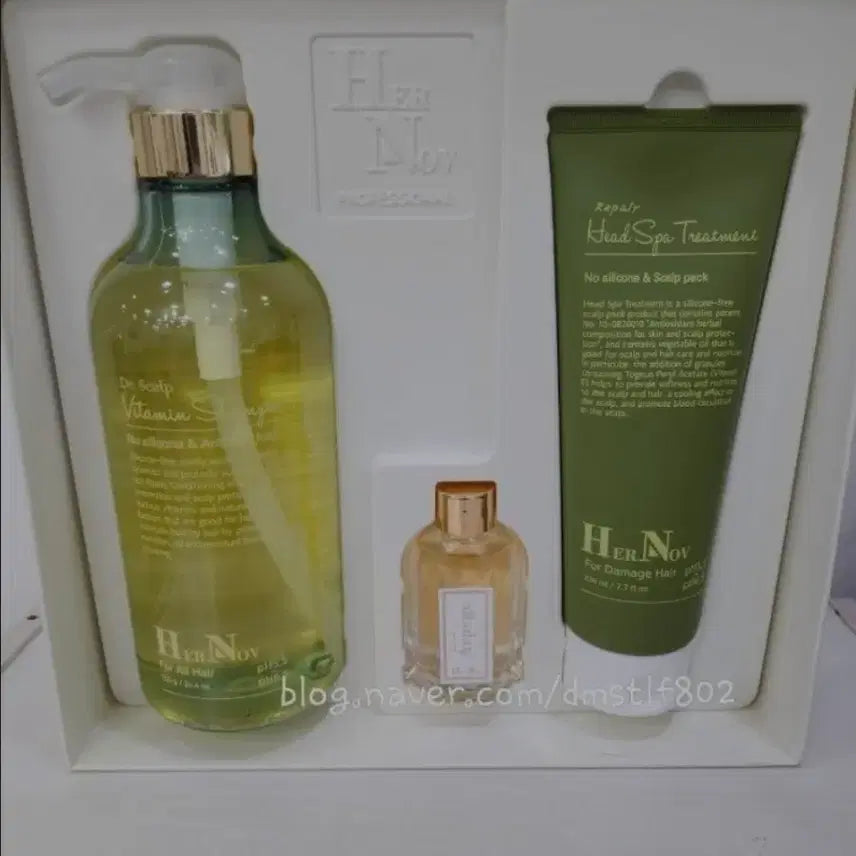 [BUNJANG] Ernovo Arpege Gift Set / 명품향기 에르노브 아르페쥬 선물세트 새상품 팝니다. 에르느보