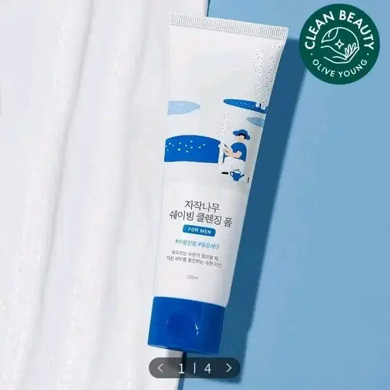 [BUNJANG] Round Lab For Men Birch Juice Shaving Foam / 라운드랩 포맨 자작나무 쉐이빙 폼