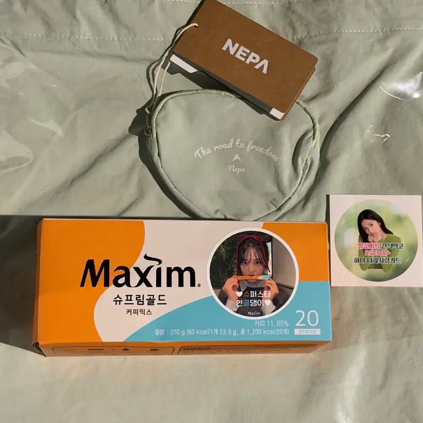 [BUNJANG] IVE Blackhole Music Show Reverse Support Bundle Set / 아이브 ive 블랙홀 blackhole 인기가요 사녹 공방 역조공 양도