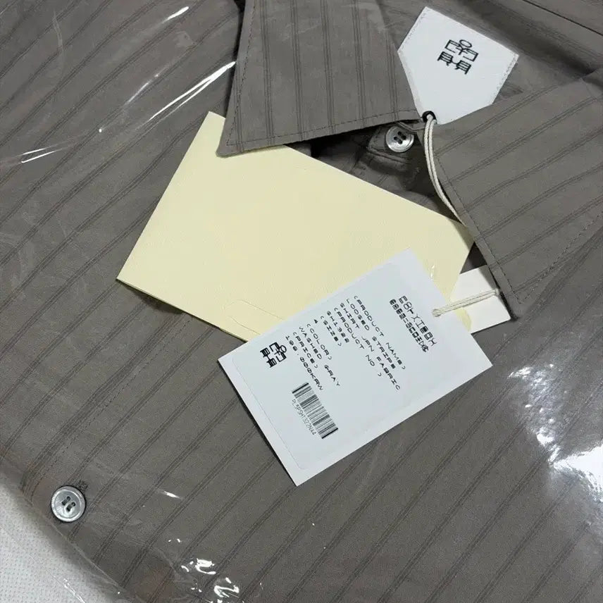 [BUNJANG] Polytelu Loose Striped Shirt Washed Gray / [4] 폴리테루 루즈드 스트라이프 셔츠 워시드 그레이