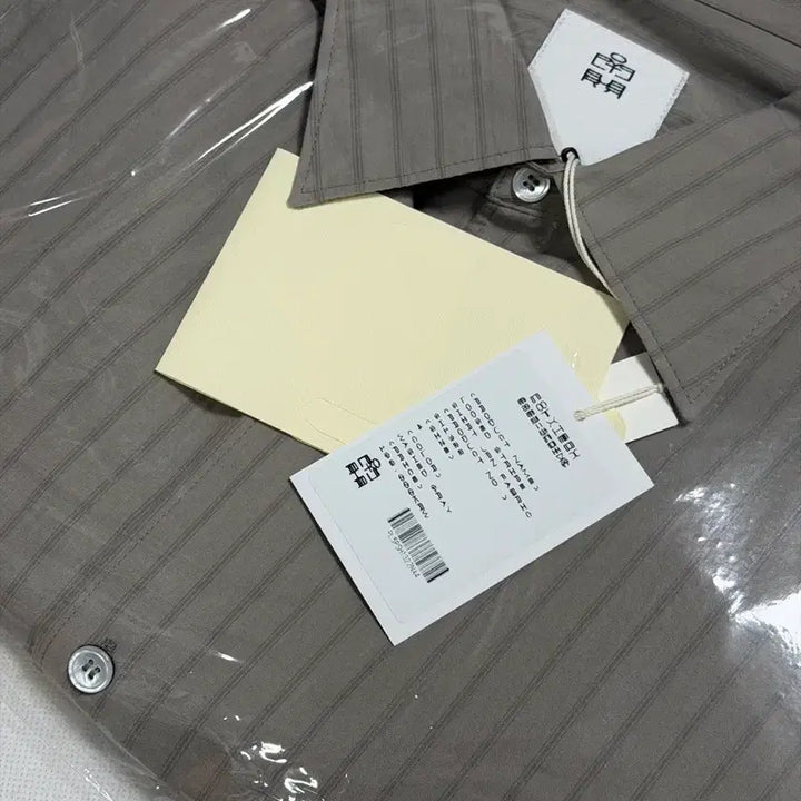 [BUNJANG] Polytelu Loose Striped Shirt Washed Gray / [4] 폴리테루 루즈드 스트라이프 셔츠 워시드 그레이