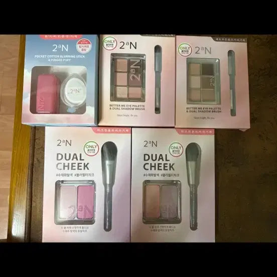 [BUNJANG] 2aN Cosmetics Unopened Makeup Products / 2aN 화장품