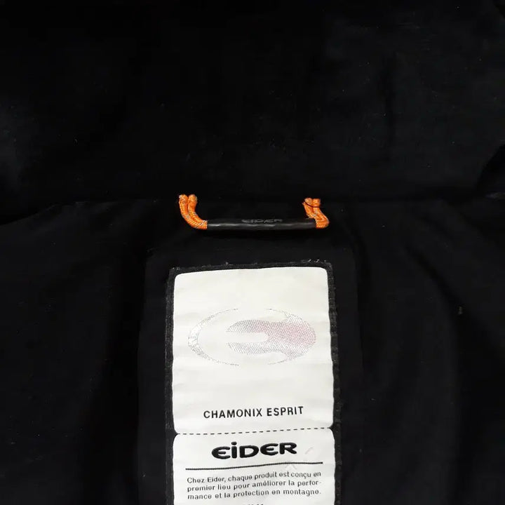 [BUNJANG] Eider Gore-Tex Windstopper Goose Down Long Padded Jacket (XXL) / 아이더 윈드스토퍼 고어텍스 후드 구스롱패딩 (XXL)