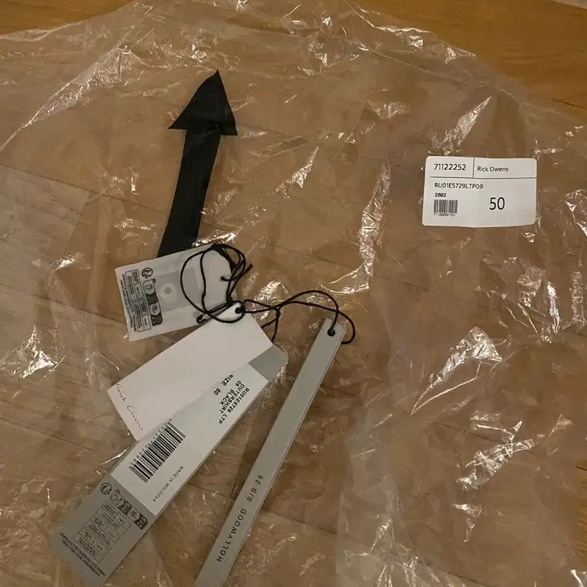 [BUNJANG] Rick Owens Tamponato Leather Jacket / 릭오웬스 탐포나토 레더 자켓