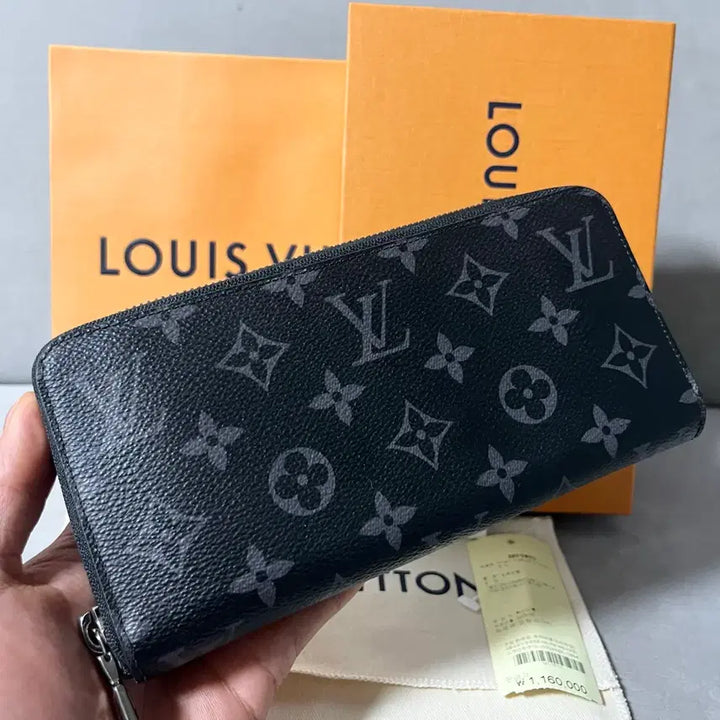 [BUNJANG] Louis Vuitton Eclipse Zippy Wallet / [새상품급] 루이비통 이클립스 지퍼 장지갑