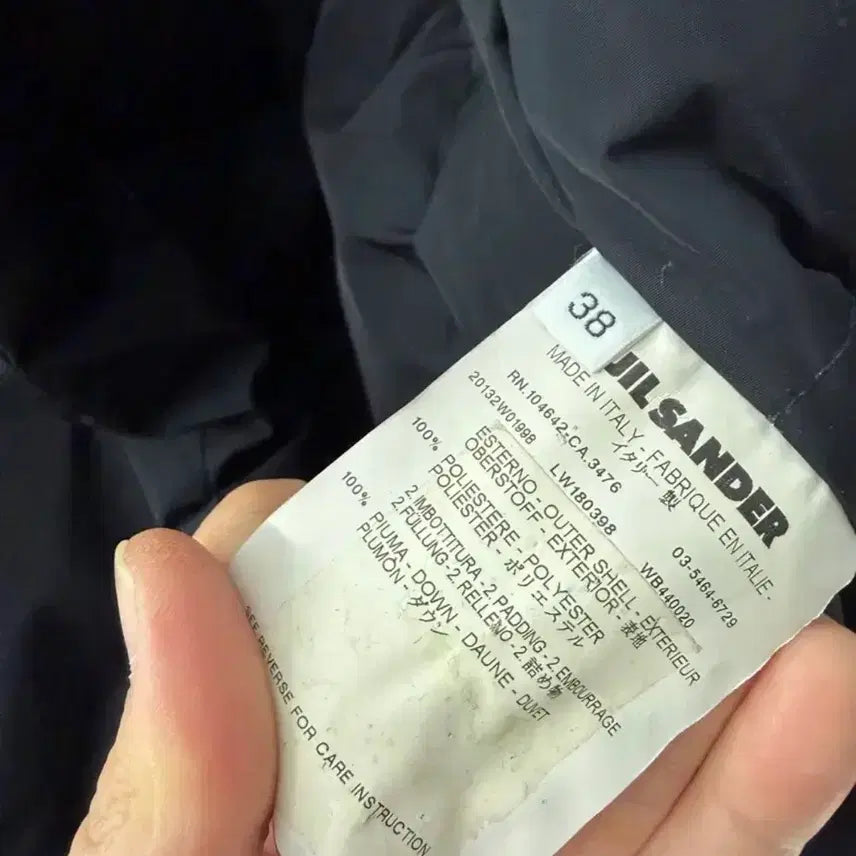 [BUNJANG] Jil Sander High Neck Down Jacket / 질샌더 패딩