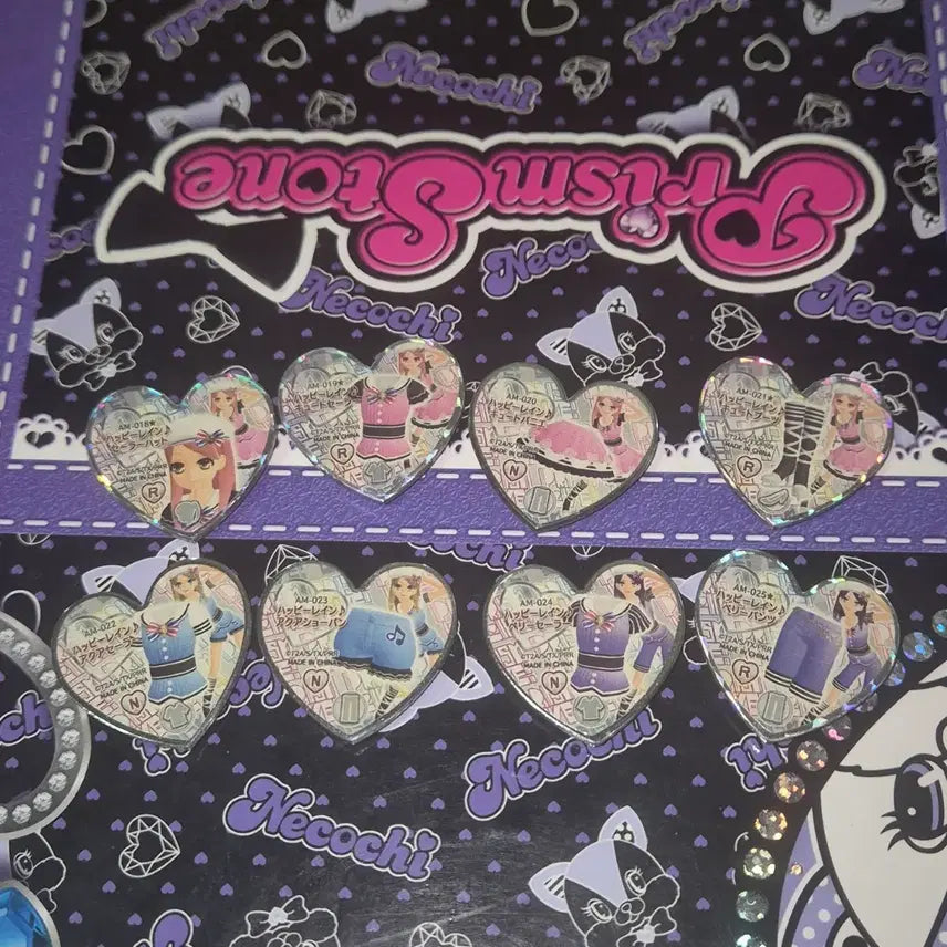 [BUNJANG] Happy Rain Prism Stone Bundle Set / 프리즘스톤 해피레인 스톤 일괄 판매 레라 오드 꿈보프