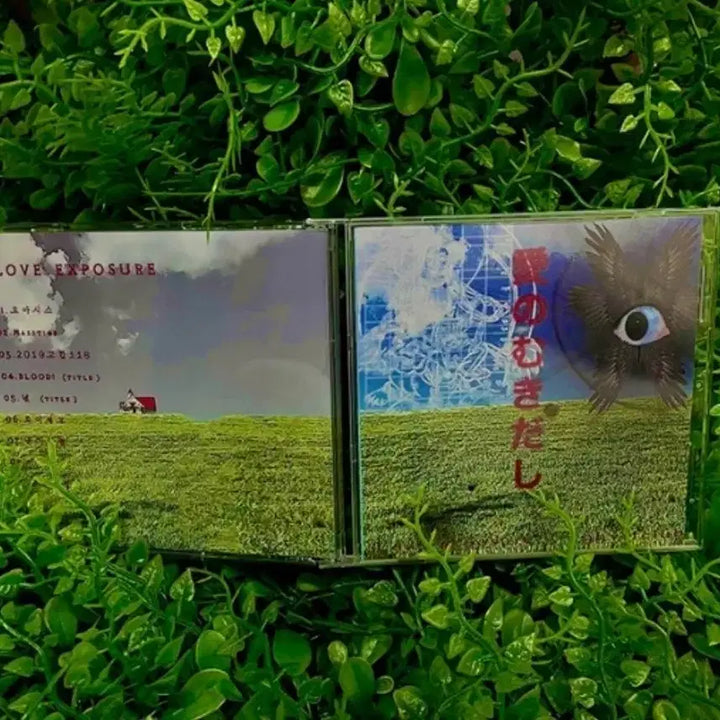 [BUNJANG] Ghost Club CD / 고스트클럽 cd