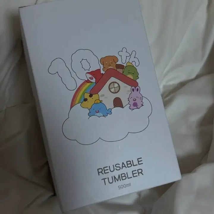 [BUNJANG] Sleepground PixelLee Pop-up Tumbler / 잠뜰 픽셀리 팝업 텀블러