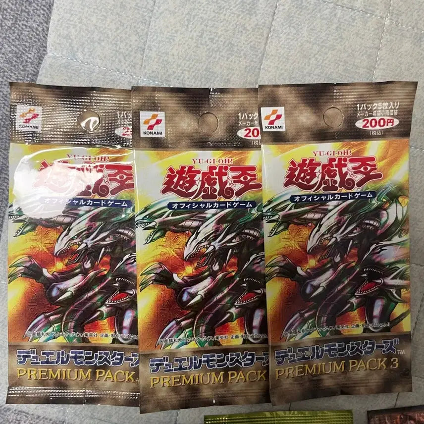 [BUNJANG] Yu-Gi-Oh! Premium Pack Vol. 3 Sealed / 유희왕 프리미엄 팩 3탄 미개봉