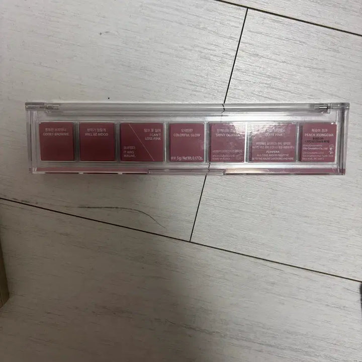 [BUNJANG] Peripera All Take Mood Palette Summer Edition / 페리페라 올테이크 무드 팔레트 6너는무슨뮤트하겠다는말을여름에하니