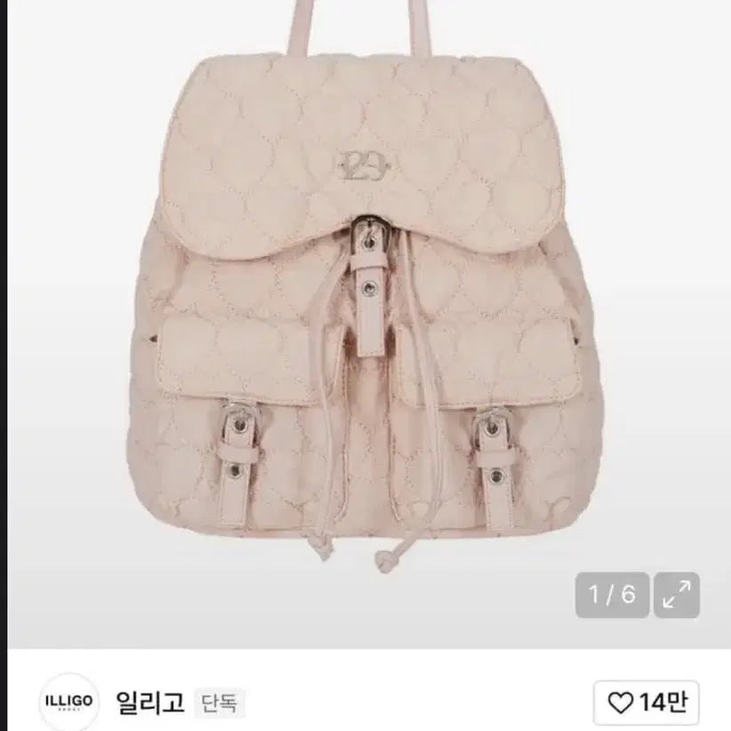[BUNJANG] Illygo Heart Quilted Backpack / 일리고 하트퀄팅 백팩 구합니다