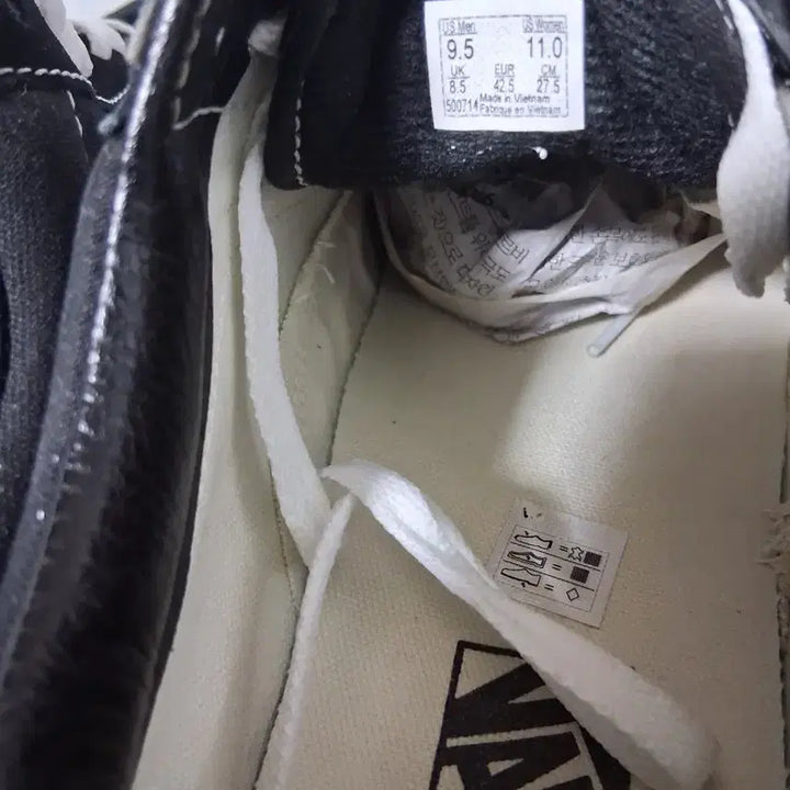 [BUNJANG] Vans Sneakers (275mm) / 반스 스니커즈 운동화 (275)