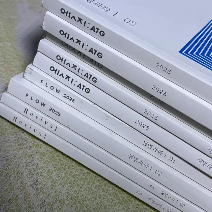 [BUNJANG] Sidae Injae Biology 1 Edge/Revival/Flow Bundle Set / 시대인재 생명과학1 엣지 / 리바이벌 / 플로우 일괄 판매합니다