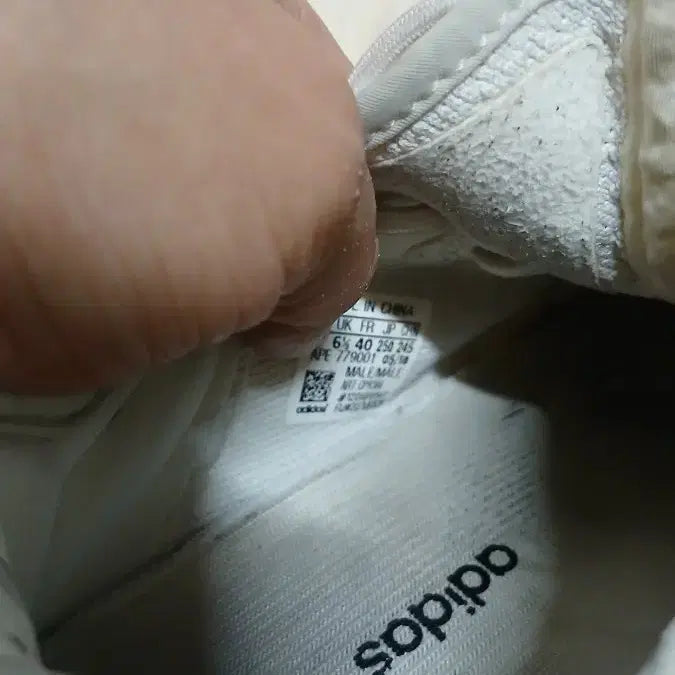 [BUNJANG] Adidas Ultra Boost Sneakers / 남성신발 아디다스 울트라 부스트 운동화