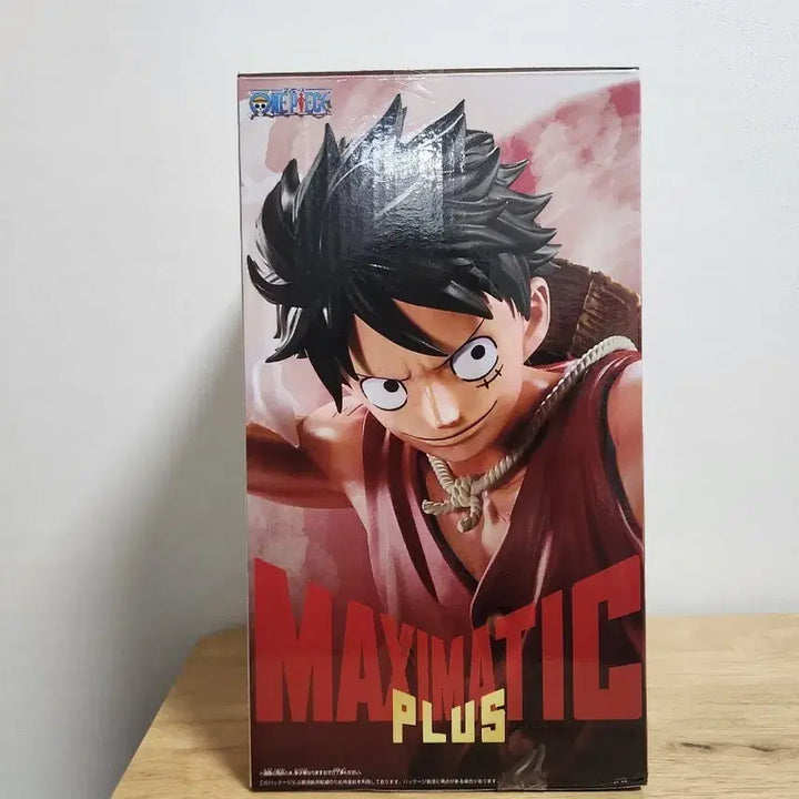 [BUNJANG] One Piece Maximatic Luffy Figure / (일괄판매)원피스 맥시마틱 루피 피규어 MAXIMATIC PLUS