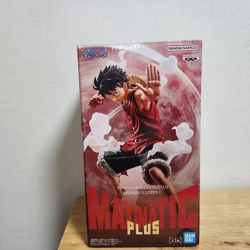 [BUNJANG] One Piece Maximatic Luffy Figure / (일괄판매)원피스 맥시마틱 루피 피규어 MAXIMATIC PLUS