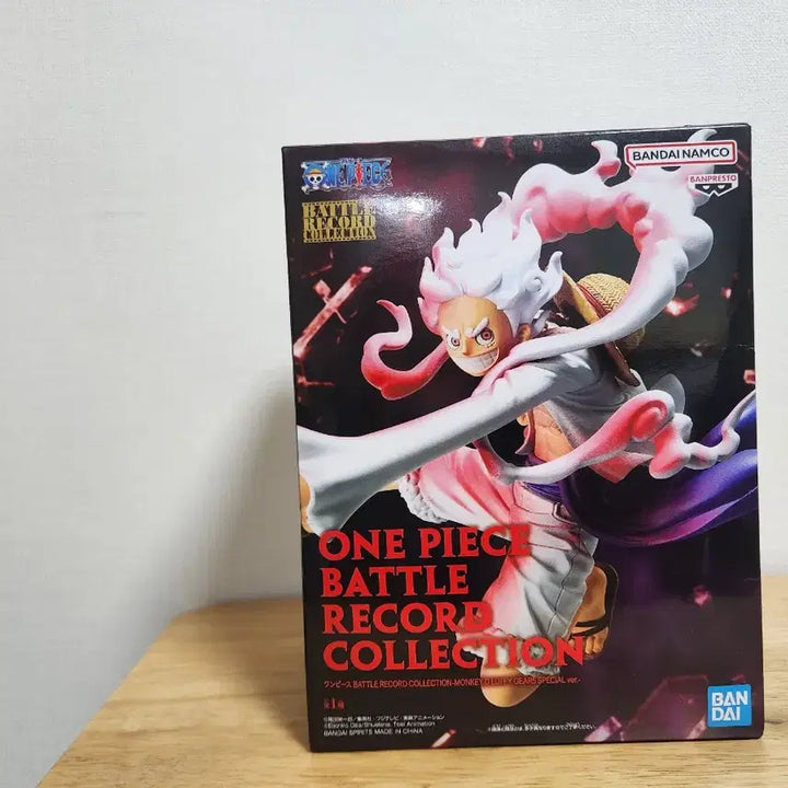 [BUNJANG] One Piece Maximatic Luffy Figure / (일괄판매)원피스 맥시마틱 루피 피규어 MAXIMATIC PLUS