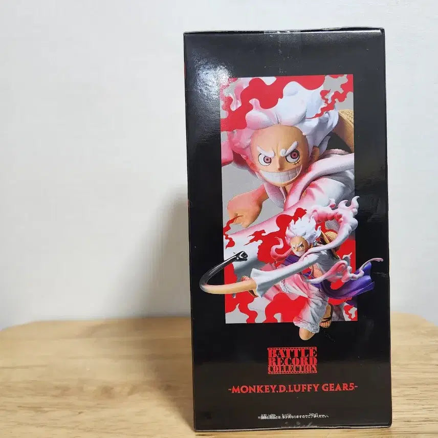 [BUNJANG] One Piece Maximatic Luffy Figure / (일괄판매)원피스 맥시마틱 루피 피규어 MAXIMATIC PLUS