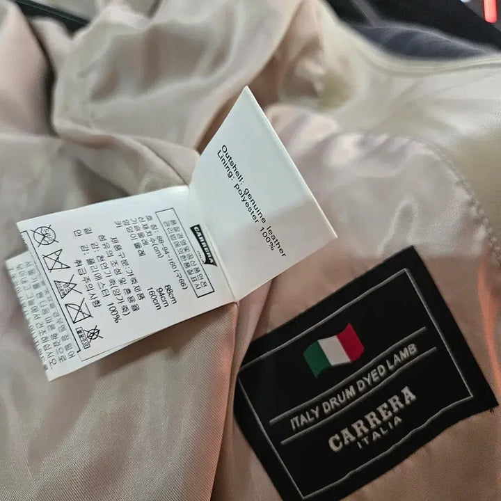 [BUNJANG] CARRERA Lambskin Leather Jacket Beige / CARRERA 양가죽 자켓 베이지