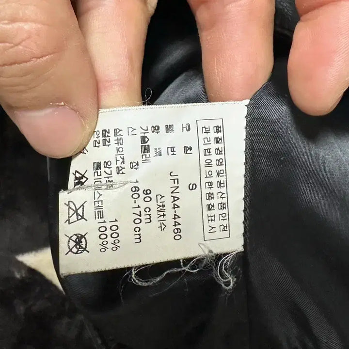 [BUNJANG] Polo Jeans Women's Short Leather Jacket / 폴로 진스 가죽자켓 여자 숏 가죽자켓