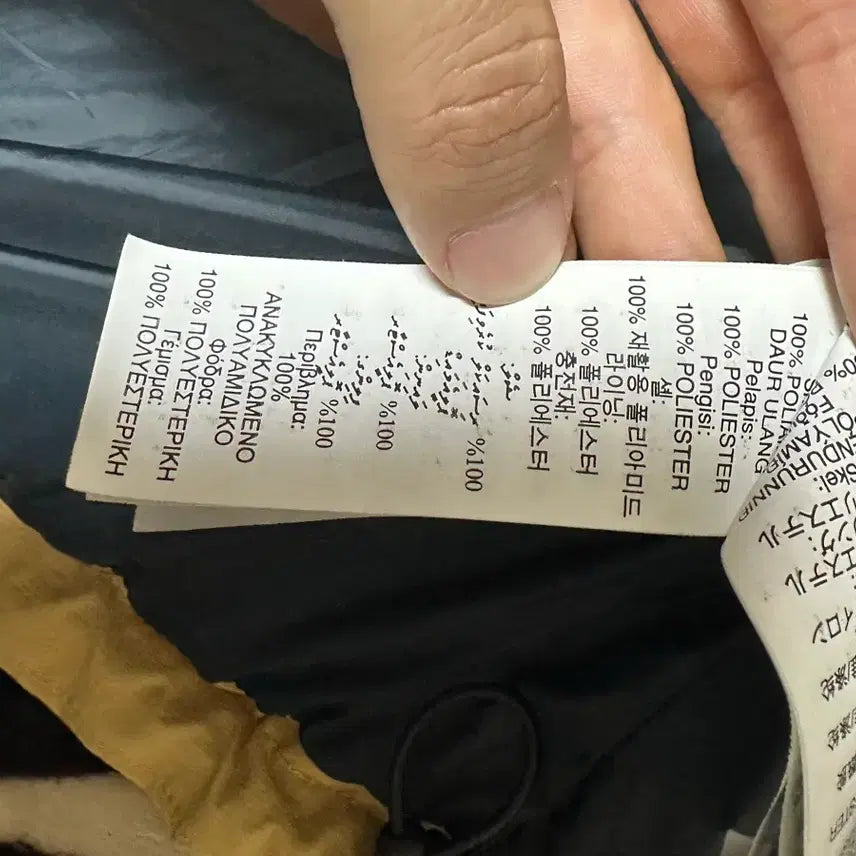 [BUNJANG] Oakley Padded Jumper Beige Navy Colorblock / 오클리 패딩 점퍼 해외판 색감 이쁨 주의